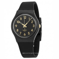 Fashion Wristband Style Silicone Quartz Watch